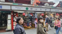 Sensoji Temple Svg+xml,%3Csvg%20xmlns%3D%22http%3A%2F%2Fwww.w3