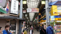 Sensoji Temple Svg+xml,%3Csvg%20xmlns%3D%22http%3A%2F%2Fwww.w3