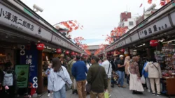 Sensoji Temple Svg+xml,%3Csvg%20xmlns%3D%22http%3A%2F%2Fwww.w3