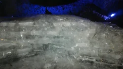 Narusawa Ice Cave Svg+xml,%3Csvg%20xmlns%3D%22http%3A%2F%2Fwww.w3