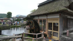 Oshino Hakkai Svg+xml,%3Csvg%20xmlns%3D%22http%3A%2F%2Fwww.w3