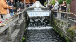 Oshino Hakkai Svg+xml,%3Csvg%20xmlns%3D%22http%3A%2F%2Fwww.w3