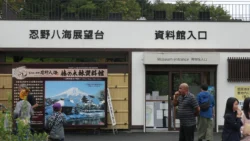 Oshino Hakkai Svg+xml,%3Csvg%20xmlns%3D%22http%3A%2F%2Fwww.w3