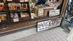 Oshino Hakkai Svg+xml,%3Csvg%20xmlns%3D%22http%3A%2F%2Fwww.w3