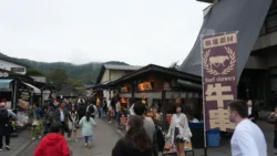 Oshino Hakkai Svg+xml,%3Csvg%20xmlns%3D%22http%3A%2F%2Fwww.w3