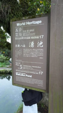 Oshino Hakkai Svg+xml,%3Csvg%20xmlns%3D%22http%3A%2F%2Fwww.w3