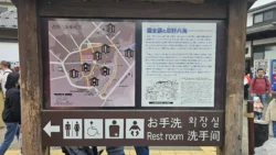 Oshino Hakkai Svg+xml,%3Csvg%20xmlns%3D%22http%3A%2F%2Fwww.w3