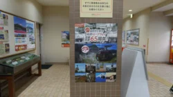 Hakone Ropeway Svg+xml,%3Csvg%20xmlns%3D%22http%3A%2F%2Fwww.w3