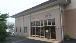 Hakone Ropeway Svg+xml,%3Csvg%20xmlns%3D%22http%3A%2F%2Fwww.w3