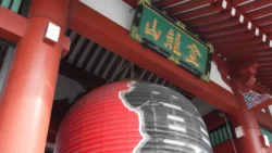 Sensoji Temple Svg+xml,%3Csvg%20xmlns%3D%22http%3A%2F%2Fwww.w3