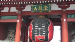 Sensoji Temple Svg+xml,%3Csvg%20xmlns%3D%22http%3A%2F%2Fwww.w3