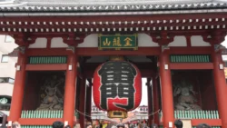 Sensoji Temple Svg+xml,%3Csvg%20xmlns%3D%22http%3A%2F%2Fwww.w3