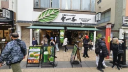 Sensoji Temple Svg+xml,%3Csvg%20xmlns%3D%22http%3A%2F%2Fwww.w3