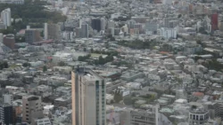 Shibuya Scramble Square Svg+xml,%3Csvg%20xmlns%3D%22http%3A%2F%2Fwww.w3