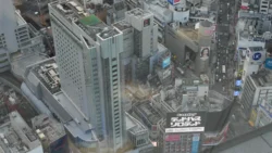 Shibuya Scramble Square Svg+xml,%3Csvg%20xmlns%3D%22http%3A%2F%2Fwww.w3