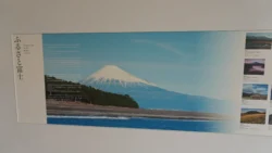 Shizuoka Prefecture Mount Fuji World Heritage Center Svg+xml,%3Csvg%20xmlns%3D%22http%3A%2F%2Fwww.w3