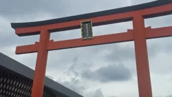 Shizuoka Prefecture Mount Fuji World Heritage Center Svg+xml,%3Csvg%20xmlns%3D%22http%3A%2F%2Fwww.w3