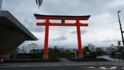 Shizuoka Prefecture Mount Fuji World Heritage Center Svg+xml,%3Csvg%20xmlns%3D%22http%3A%2F%2Fwww.w3