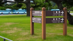 Tokyo Imperial Palace Svg+xml,%3Csvg%20xmlns%3D%22http%3A%2F%2Fwww.w3