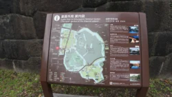 Tokyo Imperial Palace Svg+xml,%3Csvg%20xmlns%3D%22http%3A%2F%2Fwww.w3