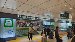 Tokyo Station Building Svg+xml,%3Csvg%20xmlns%3D%22http%3A%2F%2Fwww.w3