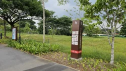 Sengkang Riverside Park Svg+xml,%3Csvg%20xmlns%3D%22http%3A%2F%2Fwww.w3