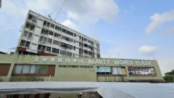 Rifle Range Nature Park Svg+xml,%3Csvg%20xmlns%3D%22http%3A%2F%2Fwww.w3