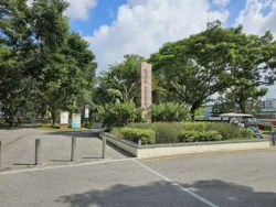 Bedok Reservoir Park Svg+xml,%3Csvg%20xmlns%3D%22http%3A%2F%2Fwww.w3