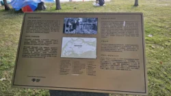 Changi Beach Park Svg+xml,%3Csvg%20xmlns%3D%22http%3A%2F%2Fwww.w3