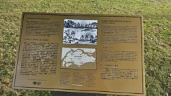 Changi Beach Park Svg+xml,%3Csvg%20xmlns%3D%22http%3A%2F%2Fwww.w3