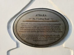 Singapore Botanic Gardens Svg+xml,%3Csvg%20xmlns%3D%22http%3A%2F%2Fwww.w3