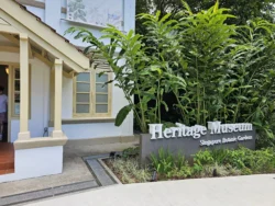 Singapore Botanic Gardens Svg+xml,%3Csvg%20xmlns%3D%22http%3A%2F%2Fwww.w3