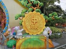 Mid-Autumn Festival 2023 Svg+xml,%3Csvg%20xmlns%3D%22http%3A%2F%2Fwww.w3