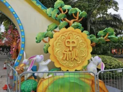 Mid-Autumn Festival 2023 Svg+xml,%3Csvg%20xmlns%3D%22http%3A%2F%2Fwww.w3