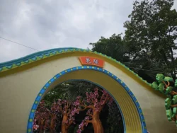 Mid-Autumn Festival 2023 Svg+xml,%3Csvg%20xmlns%3D%22http%3A%2F%2Fwww.w3