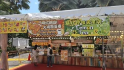 Mid-Autumn Festival 2024 Svg+xml,%3Csvg%20xmlns%3D%22http%3A%2F%2Fwww.w3