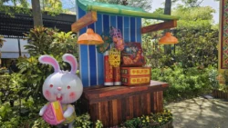 Mid-Autumn Festival 2024 Svg+xml,%3Csvg%20xmlns%3D%22http%3A%2F%2Fwww.w3