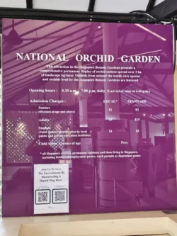 Singapore Botanic Gardens Svg+xml,%3Csvg%20xmlns%3D%22http%3A%2F%2Fwww.w3