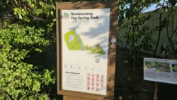 Sembawang Hot Spring Park Svg+xml,%3Csvg%20xmlns%3D%22http%3A%2F%2Fwww.w3