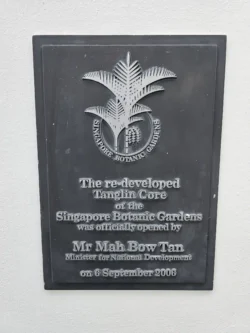 Singapore Botanic Gardens Svg+xml,%3Csvg%20xmlns%3D%22http%3A%2F%2Fwww.w3