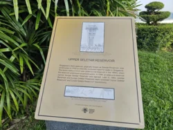 Upper Seletar Reservoir Svg+xml,%3Csvg%20xmlns%3D%22http%3A%2F%2Fwww.w3