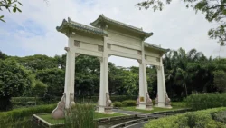 Yunnan Garden (NTU) Svg+xml,%3Csvg%20xmlns%3D%22http%3A%2F%2Fwww.w3