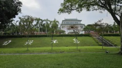 Yunnan Garden (NTU) Svg+xml,%3Csvg%20xmlns%3D%22http%3A%2F%2Fwww.w3