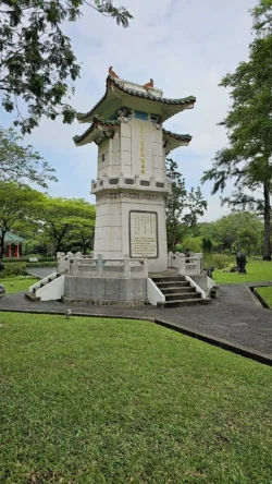 Yunnan Garden (NTU) Svg+xml,%3Csvg%20xmlns%3D%22http%3A%2F%2Fwww.w3