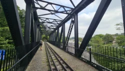 Rail Mall opp rail mail